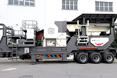 移動(dòng)破碎設備