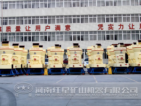 河南粉煤灰磨粉機怎么賣(mài)？