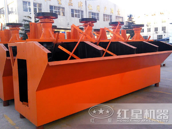小型浮選機生產(chǎn)廠(chǎng)家