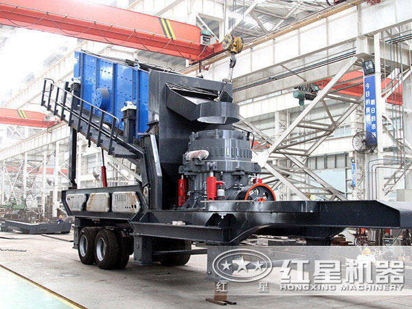 移動(dòng)式破碎機