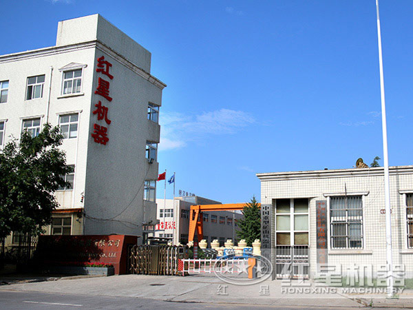 河南履帶式移動(dòng)破碎站廠(chǎng)家