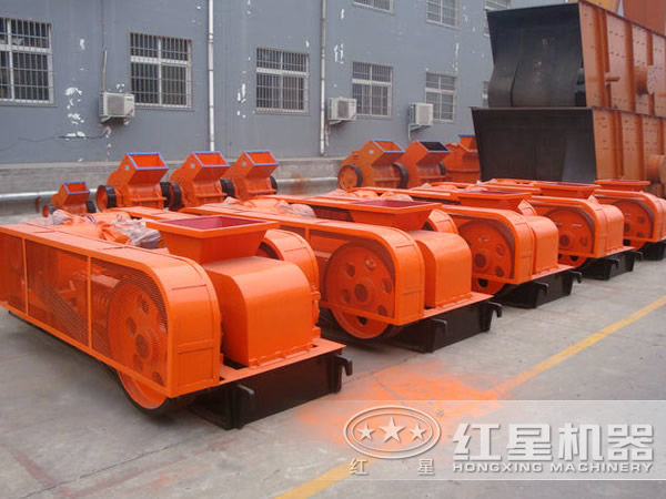 紅星100tph對(duì)輥式制砂機(jī) 紅星100tph對(duì)輥式制砂機(jī)