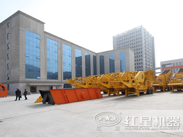 移動(dòng)破碎設備廠(chǎng)區