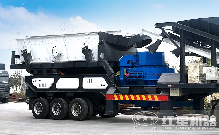 車(chē)載移動(dòng)制砂機