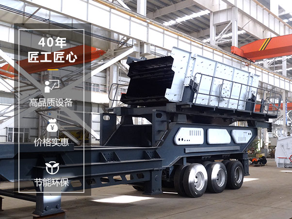 紅星機器車(chē)間