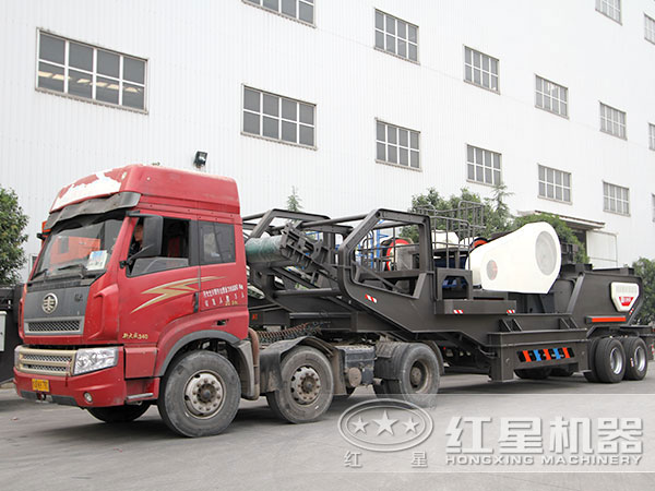 車(chē)載移動(dòng)破碎制砂機發(fā)貨