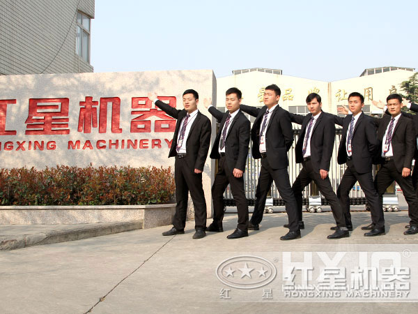 您的滿(mǎn)意是我們前進(jìn)的動(dòng)力