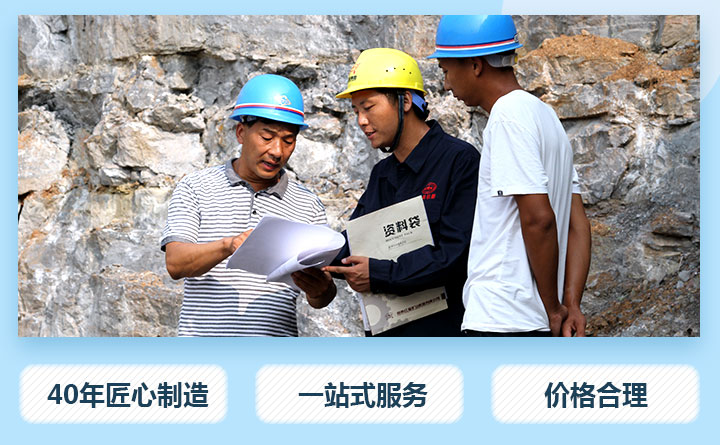 經(jīng)驗豐富的技術(shù)人員現場(chǎng)指導設備安裝