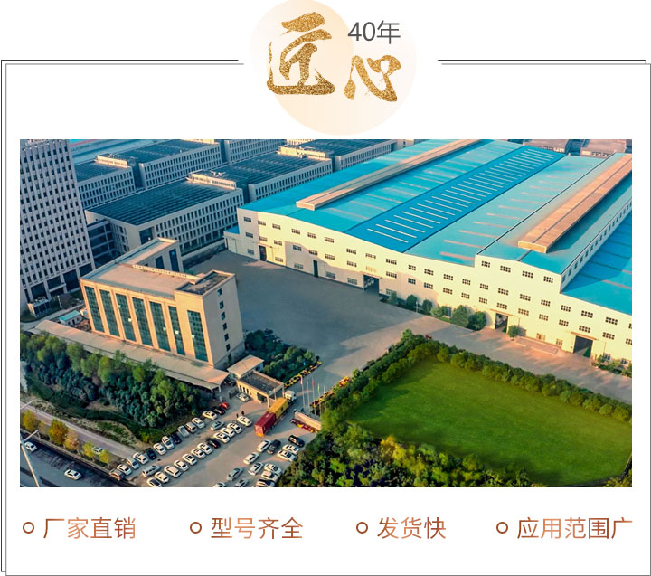 紅星廠(chǎng)區圖