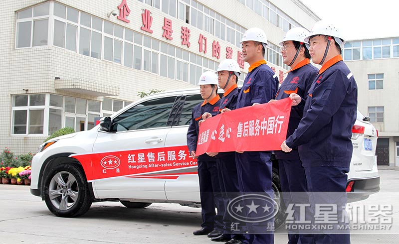 廠(chǎng)家服務(wù)支持-因為用心所以溫暖