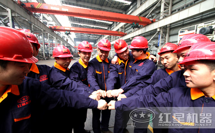 我們一起為您提供高品質(zhì)設備