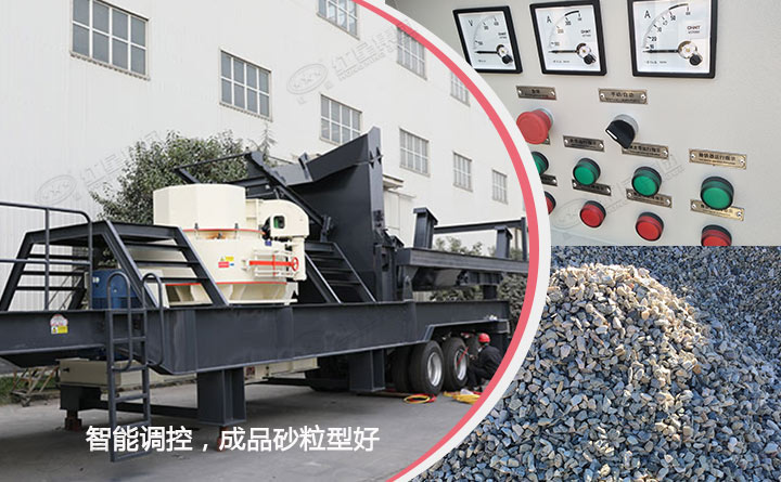 智能操控，成品粒型好