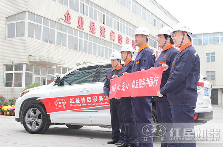 一站式售后，助您高產(chǎn)、效率高