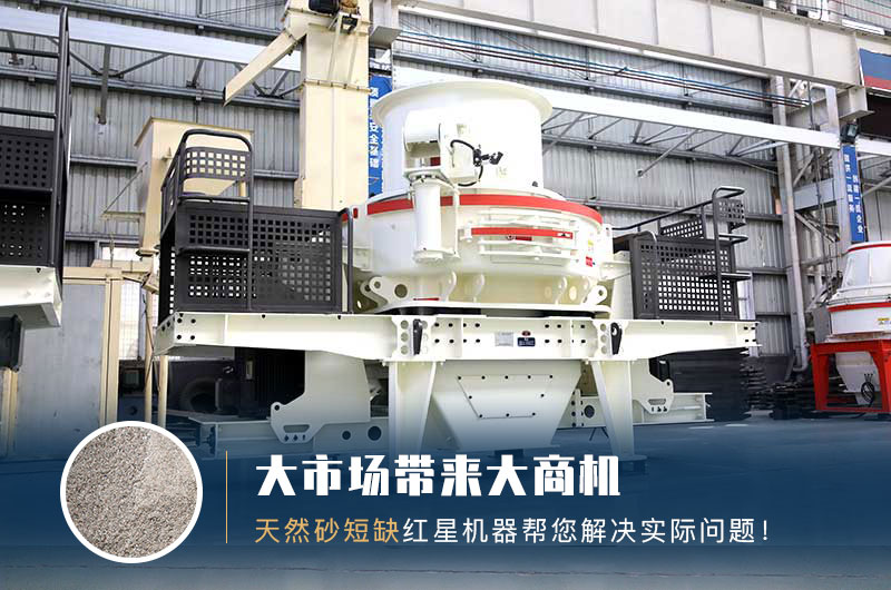 大市場(chǎng)大商機