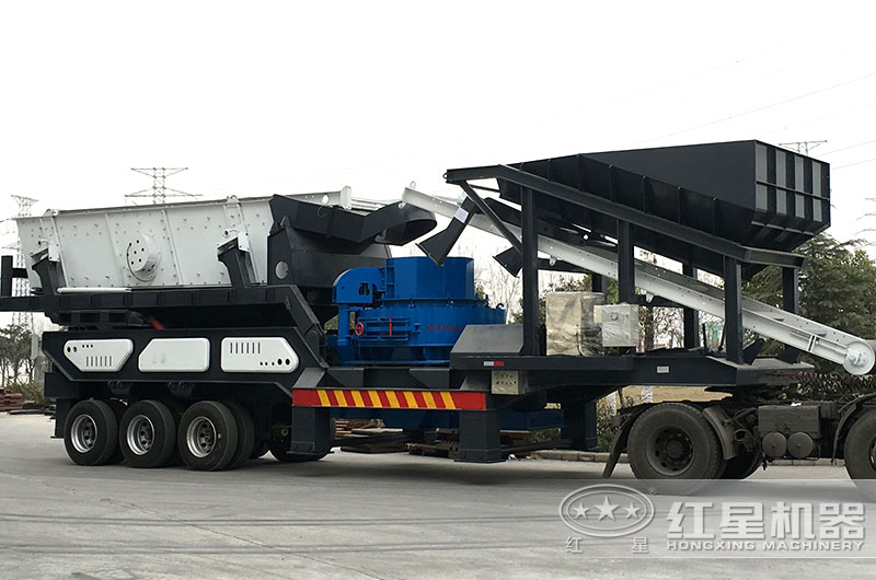 車(chē)載移動(dòng)制砂機