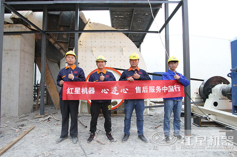 生產(chǎn)現場(chǎng)