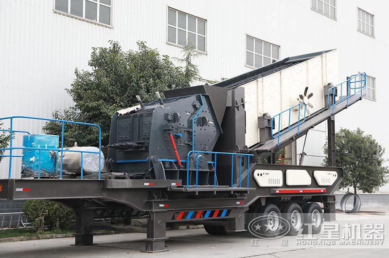 輪胎式移動(dòng)破碎機