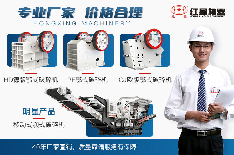 專業(yè)廠家，歡迎在線咨詢